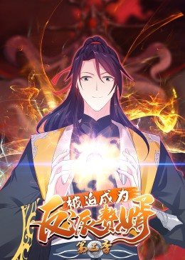 午夜邂逅在線兒觀看