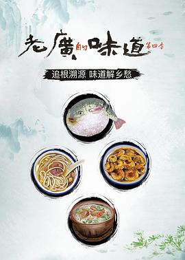 李哥精品推薦網(wǎng)站在線觀看