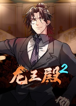 歐美日韓旡碼視頻