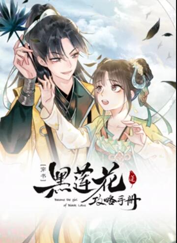 国产精品福