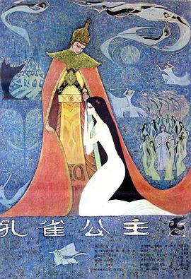 一级古代a做爰片色