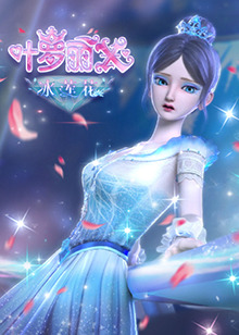 xoxo毛片在線