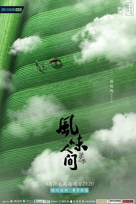 韓日亞歐在線觀看一區