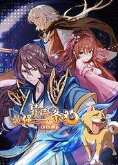 无涩无码AV