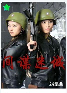 福利秒拍國產(chǎn)