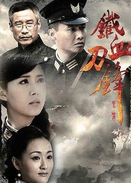 欧美掌交在线播放
