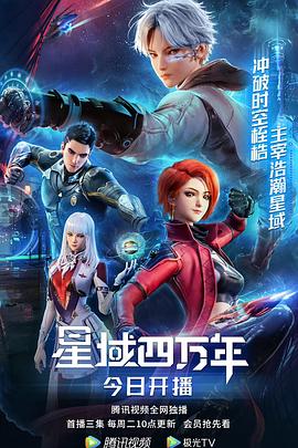 3atv欧美日韩无码伦理电影