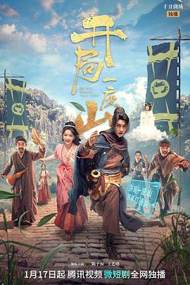 五月丁香毛片在线看