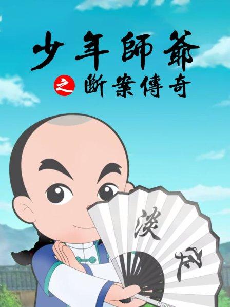 人妻的巨乳迅雷下载地址