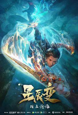 天堂视频影院在线观看
