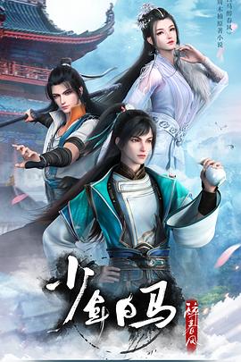 郭美麗精品冬裝視頻在線觀看