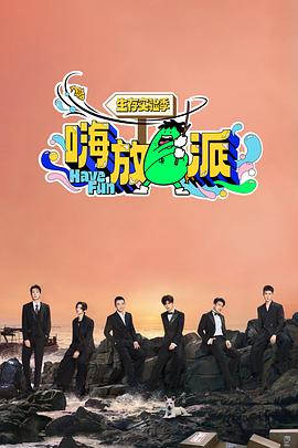 歐美紋身思念親人視頻在線觀看
