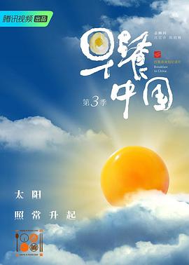 twitter福利姬在线播