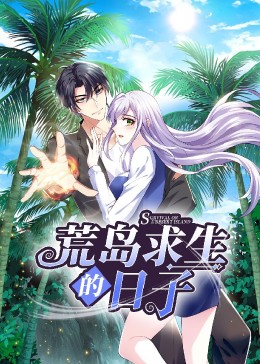 國產福利大香蕉在線視頻