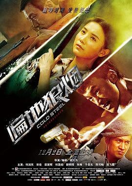 andystar工地群p