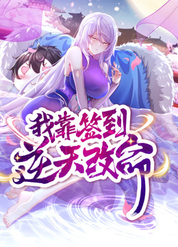 美剧解说亚洲家庭在线观看