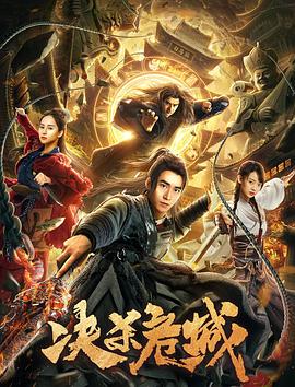 182人人魚大香蕉