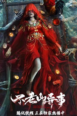 人爱爱人人妻视频