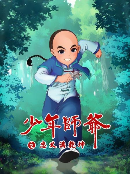 老鸭窝在线日韩
