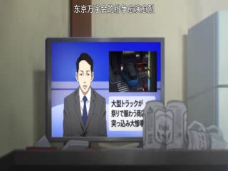 高潮前戲日韓在線觀看