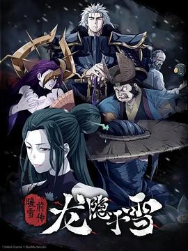 午夜禁止視頻軟件