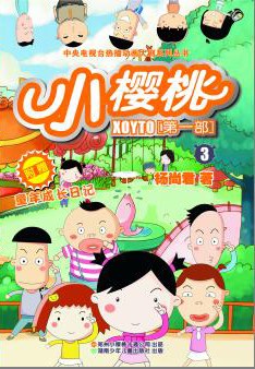 男人的天堂葡京在線