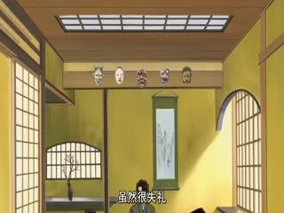 名偵探柯南：迷宮的十字路口—搶先版