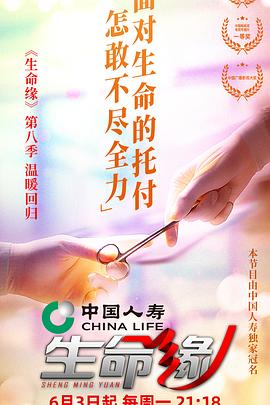 男宅手机看福利网站视频