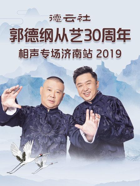 亞洲第一頻道在線