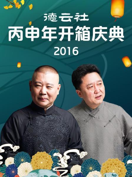 直播群微信你懂的