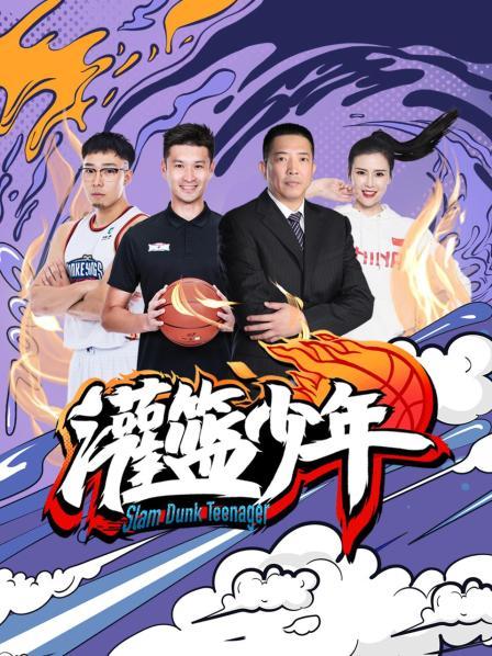 午夜在線觀看HD中字