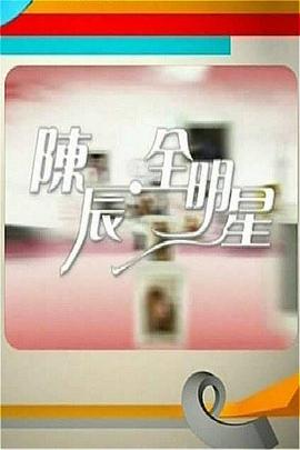 神馬你懂的天堂