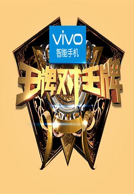 歐美阿V視頻在線歐美