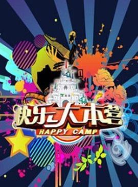 福利片國產資源百度云盤