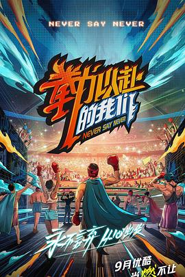 東京熱aika所有番號封面