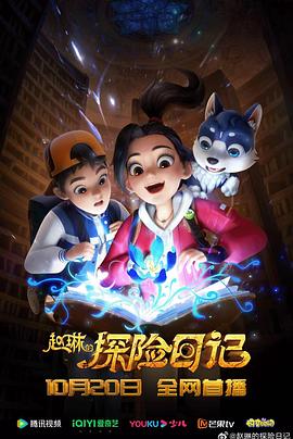 国产精品自在现线视频APP