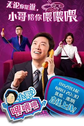 大香蕉成人草久視頻