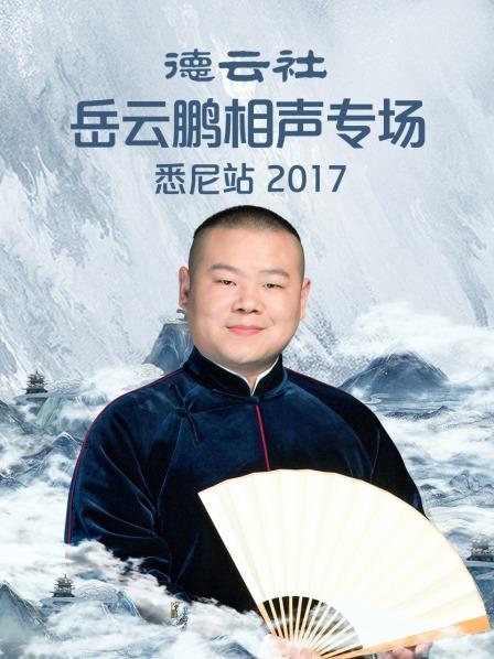 先锋影音在线观看日韩