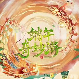 国产美女午夜视频午夜