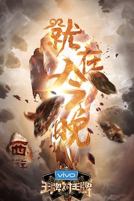 粉色视频午夜剧场