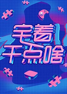 ssni无码磁力