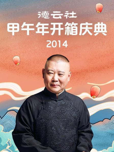 亞洲人妖精品中文字幕