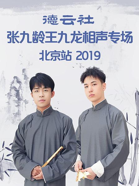 亚洲国产自精品欧美AV