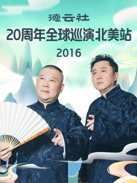 自拍視頻日韓國
