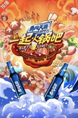 頂友精品視頻在線看