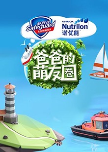 岛国毛片在线电影