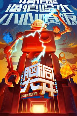 夜色成人av福利网站