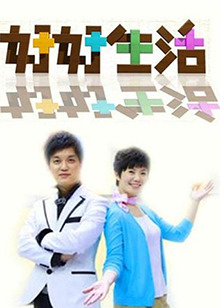 成人福利2在線播放污