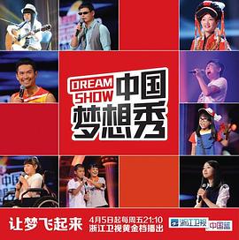 人妻獻身視頻