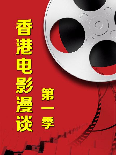 無碼H肉動漫有哪些